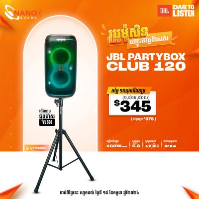 JBL Partybox Club 120 + ជើងទម្រ